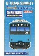 2025年最新】Yahoo!オークション -201系スカイブルーの中古品 2025年最新】Yahoo!オークション -201系スカイブルーの中古品