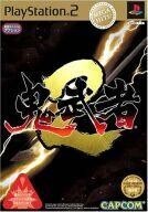 中古PS2ソフト 鬼武者2 MEGA HITS!