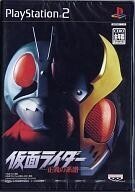 中古PS2ソフト 仮面ライダー -正義の系譜-