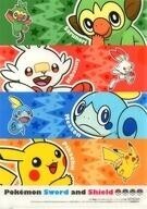 中古クリアファイル オリジナルマジッククリアファイル 「Switchソフト ポケットモンスター ソード・シールド」 ヤマ