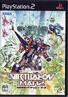 中古PS2ソフト VIRTUALON MARZ -電脳戦記バーチャロン マーズ-