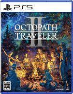 中古PS5ソフト オクトパストラベラーII