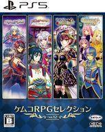 中古PS5ソフト ケムコRPGセレクション Vol.12
