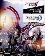 中古攻略本3DS ≪シミュレーションゲーム≫ ファイアーエムブレムif白夜王国/if暗夜王国 ファイアーエムブレム0(サイファ) W