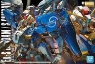 2025年最新】MG EX-Sガンダムの商品一覧 - Yahoo!オークション 2025年最新】MG EX-Sガンダムの商品一覧 - Yahoo!オークション