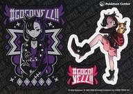 マリィまとめ　必ず説明欄見てから入札をお願い致します。 マリカにじさんじ杯【マリオカート8DX】JUNJUN決勝～【にじさん