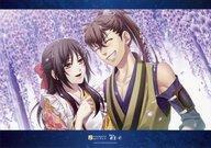 中古マグカップ・湯のみ 藤堂平助&雪村千鶴(藤の花) A3紙製ランチョンマット 「薄桜鬼 真改 月影