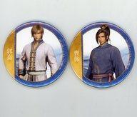輝い 2025年最新】Yahoo!オークション -無双 曹休の中古品・新品・未 キャラクターグッズ