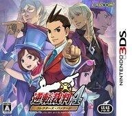 中古ニンテンドー3DSソフト 逆転裁判4 コレクターズ・パッケージ