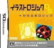 中古ニンテンドーDSソフト イラストロジックDS + からふるロジック