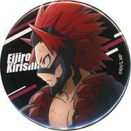 2025年最新】Yahoo!オークション -切島鋭児郎 缶バッジの中古品