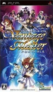 中古PSPソフト Vantage Master PORTABLE