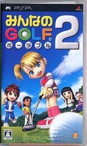 中古PSPソフト みんなのGOLF ポータブル2
