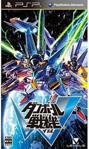 中古PSPソフト ダンボール戦機W