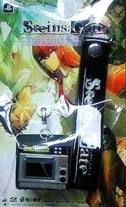中古ストラップ(キャラクター) 電話レンジ(仮) マスコット付ストラップ 「PSPソフト STEINS;GATE」 予約特典