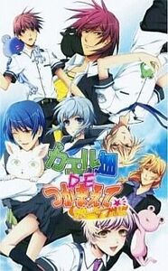 中古PSPソフト カエル畑DEつかまえて☆ポータブル
