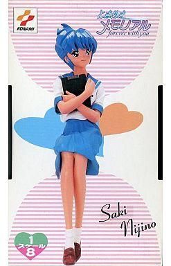 2025年最新】Yahoo!オークション -虹野沙希の中古品・新品・未 2025年最新】Yahoo!オークション -虹野沙希の中古品・新品・未