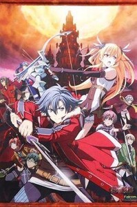 中古タペストリー 集合 B2タペストリー 「PS3/PS Vitaソフト 英雄伝説 閃の軌跡2」 エビテン特典