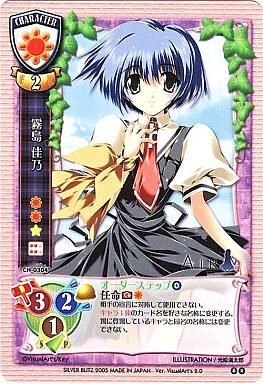 2025年最新】Yahoo!オークション -霧島佳乃の中古品・新品・未 2025年最新】Yahoo!オークション -霧島佳乃の中古品・新品・未