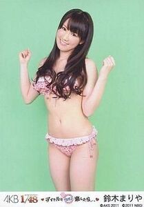 中古生写真(AKB48・SKE48) 鈴木まりや(B)水着/PSP専用ゲームソフト「AKB1/48 アイドルとグアムで恋したら…」付録