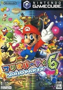 中古NGCソフト マリオパーティ6(ソフト単品)