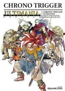 中古攻略本NDS ≪RPG(ロールプレイングゲーム)≫ DS クロノトリガー アルティマニア(ニンテンドーDS版)