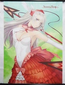 中古タペストリー ローゼリンデ 描き下ろしB2タペストリー 「PSPソフト シャイニング・ブレイド」 WonderGOOオリジナ