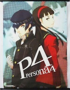 中古タペストリー 直斗&雪子 描き下ろしB2タペストリー 「PS2ソフト ペルソナ4」 WonderGOO店舗特典