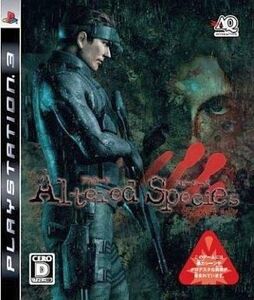 中古PS3ソフト Vampire Rain -Altered Specied-