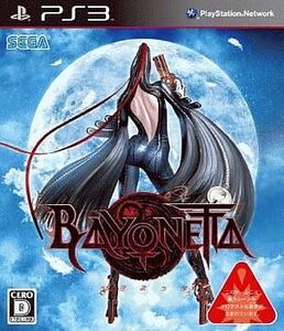中古PS3ソフト BAYONETTA(ベヨネッタ)