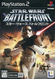 中古PS2ソフト スター・ウォーズ バトルフロント
