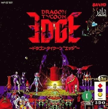 Yahoo!オークション -「バーチャルカメラマン」(3DO) (テレビ Yahoo!オークション -「バーチャルカメラマン」(3DO) (テレビ