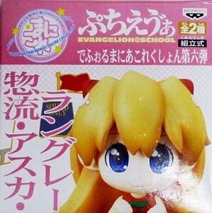 中古フィギュア 惣流・アスカ・ラングレー プラグスーツ型水着Ver.「新世紀エヴァンゲリオン」ぷちえう ぁ でふぉる