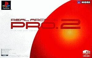 中古PS2ハード リアルアーケードPro.2