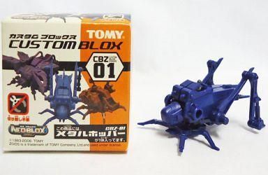 2025年最新】Yahoo!オークション -ゾイドブロックスの中古品 2025年最新】Yahoo!オークション -ゾイドブロックスの中古品