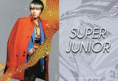 SUPER JUNIOR - SUPERJUNIOR フォーチュンスクラッチ イトゥク
