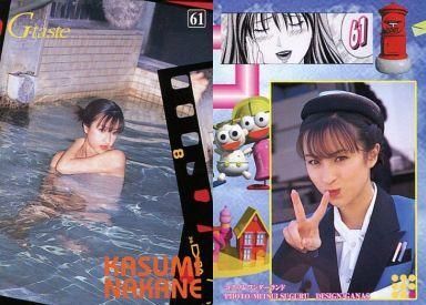 2025年最新】Yahoo!オークション -g-taste トレカの中古品・新品 2025年最新】Yahoo!オークション -g-taste トレカの中古品・新品