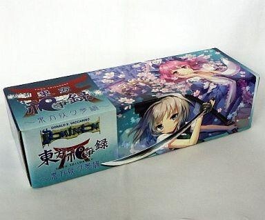 2025年最新】Yahoo!オークション -東方祀爭録の中古品・新品・未 2025年最新】Yahoo!オークション -東方祀爭録の中古品・新品・未