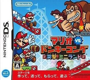 中古ニンテンドーDSソフト マリオ VS ドンキーコング:突撃!ミニランド