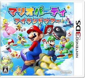 中古ニンテンドー3DSソフト マリオパーティ アイランドツアー