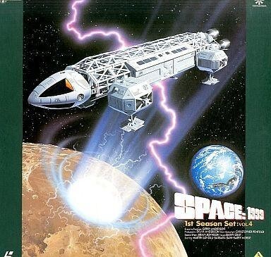 2025年最新】Yahoo!オークション -スペース 1999の中古品・新品 2025年最新】Yahoo!オークション -スペース 1999の中古品・新品