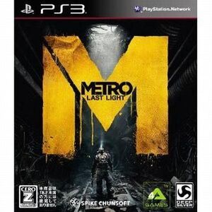中古PS3ソフト METRO:LAST LIGHT(18歳以上対象)