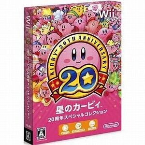 中古Wiiソフト 星のカービィ 20周年スペシャルコレクション