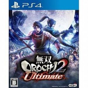 中古PS4ソフト 無双OROCHI2 Ultimate