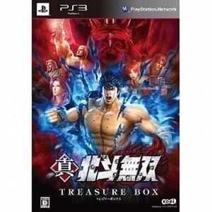 中古PS3ソフト 真・北斗無双 TREASURE BOX
