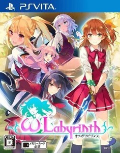 中古PSVITAソフト オメガラビリンス