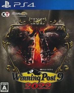 中古PS4ソフト Winning Post 9 2022
