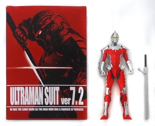 2025年最新】Yahoo!オークション -ウルトラマン スーツの中古品 2025年最新】Yahoo!オークション -ウルトラマン スーツの中古品
