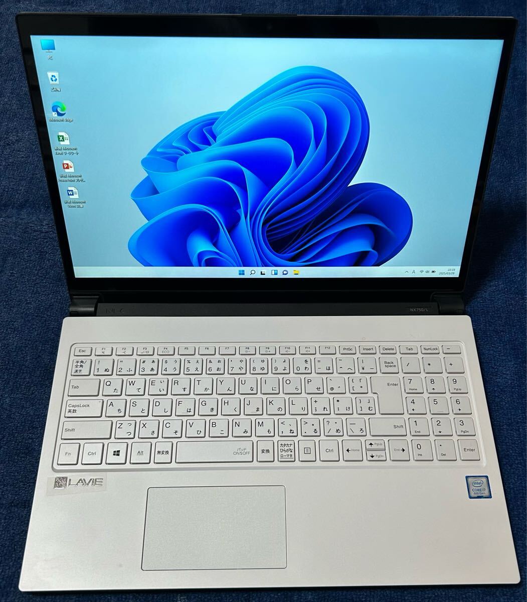 2025年最新】Yahoo!オークション -lavie nx750の中古品・新品 2025年最新】Yahoo!オークション -lavie nx750の中古品・新品