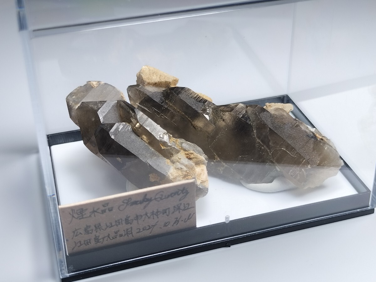 2025年最新】Yahoo!オークション -国産 鉱物 水晶の中古品・新品 2025年最新】Yahoo!オークション -国産 鉱物 水晶の中古品・新品